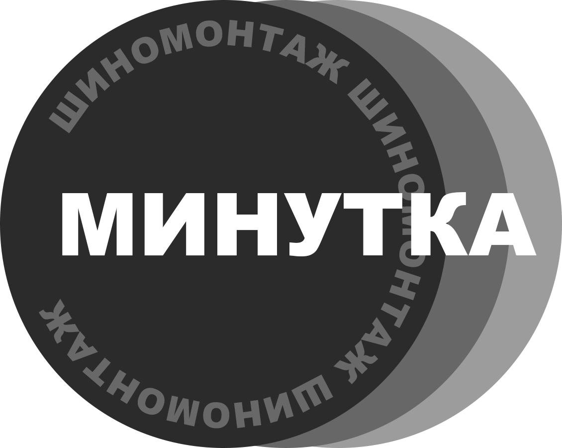 Логотип
